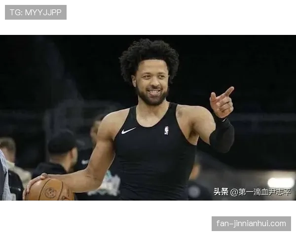 凯德·坎宁安突破率提升明显 拉开无球跑动与防守差距