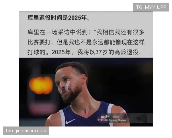 班恩无球三分打出高效，三分牵制胜过库里